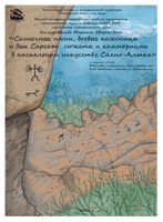 Килуновская_афиша