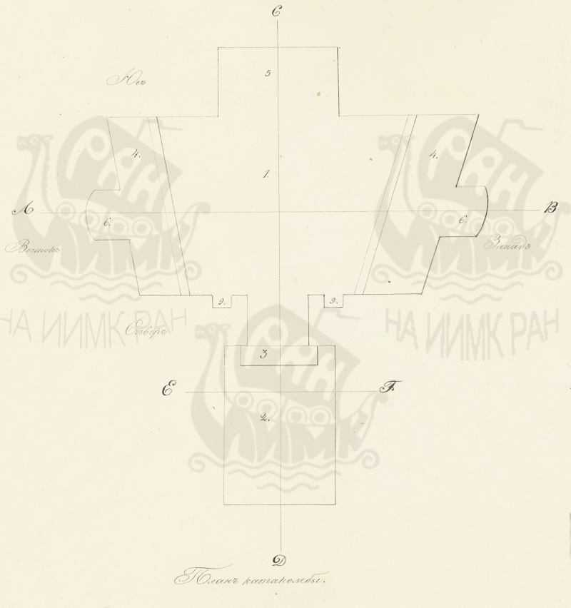 Илл. 68б.png