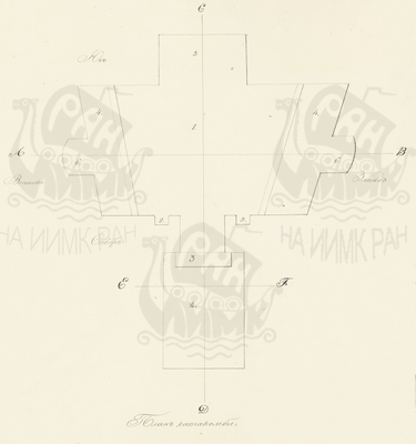 Илл. 68б.png