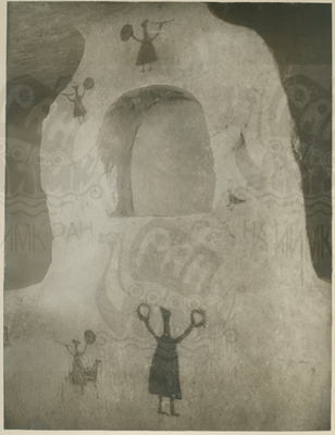 ф I 1909 д.10 Б л.7 .png