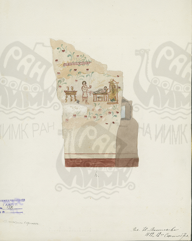 Р I д.226 л.13