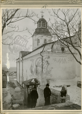 Ф.1 1911 д.290 л.15