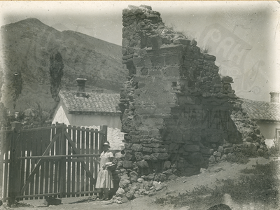 Рис. 13_result.png