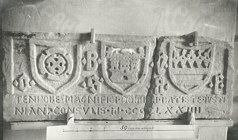 Рис. 8_result.png